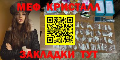 спиды Михайловск