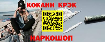 таблы Мирный