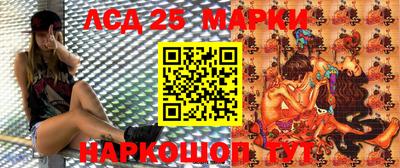 спиды Михайловск