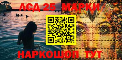 таблы Мирный