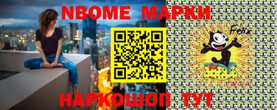 таблы Мирный