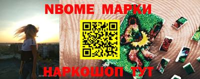 таблы Мирный
