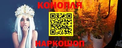 спиды Михайловск