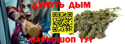 таблы Мирный
