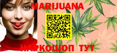 таблы Мирный