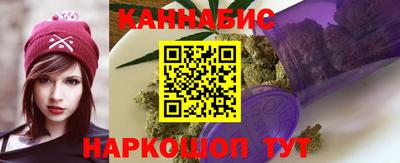 спиды Михайловск