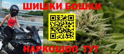 спиды Михайловск