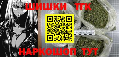 меф Михайловка