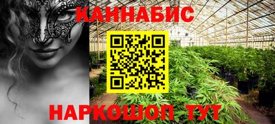 таблы Мирный