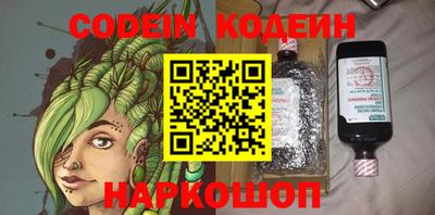 таблы Мирный