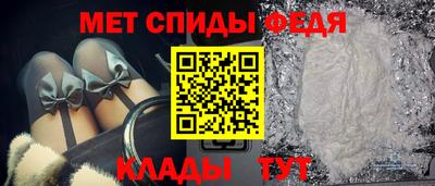 таблы Мирный