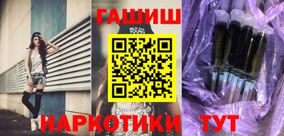 спиды Михайловск
